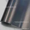 PET Láser Panal Arcoíris Fibra de Carbono Moldura Interior Negro Brillante Rojo Plata Película de Cambio de Color para Moto de Cuerpo Completo