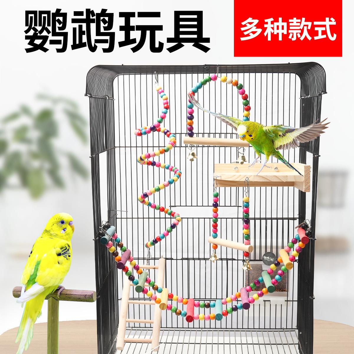 微信图片_20220326142127