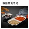 Plato para Salsa de Acero Inoxidable 304 Estilo Coreano, Plato para Dip Dorado, Plato para Condimentos para Hot Pot, Plato para Salsa, Barbacoa de Dos Compartimentos/Tres Compartimentos Uso Comercial