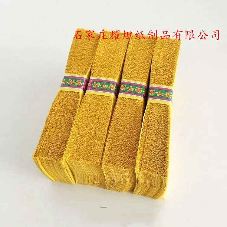 微信图片_201904211012312_副本