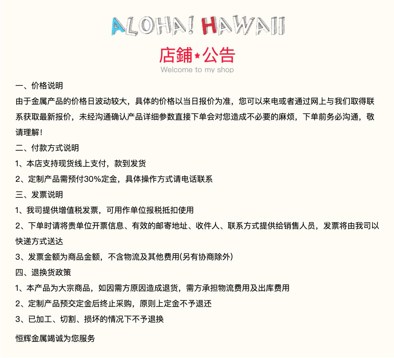 截屏2020-08-18 下午6.21.07