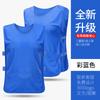 Ropa de combate de malla grande transpirable, chaleco de entrenamiento de fútbol, chaleco de expansión para exteriores, número, ropa de equipo de baloncesto al por mayor