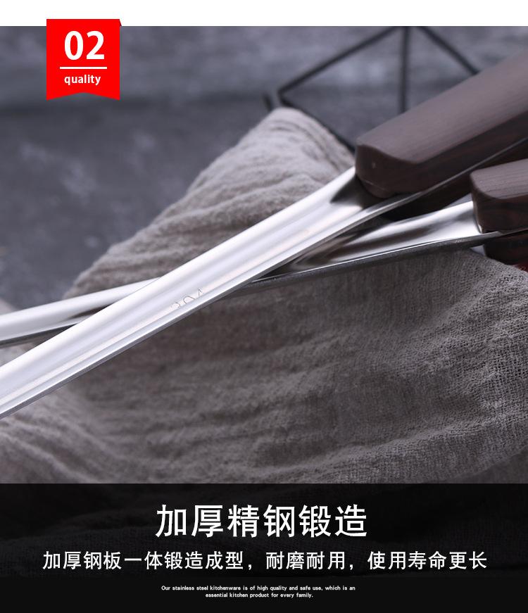 详情_08.jpg