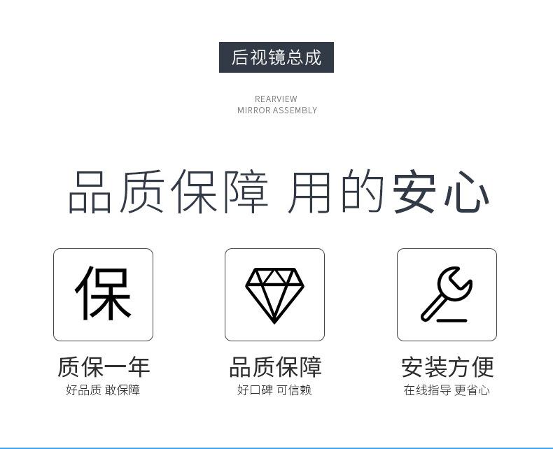 详情页_03.jpg