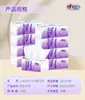 Xinxiangyin Toallas de Papel al por Mayor, Servilletas, Suaves, Sedosas, Delicadas, Toallas de Papel Higiénico Suaves y Amigables con la Piel, Sin Restos de Papel
