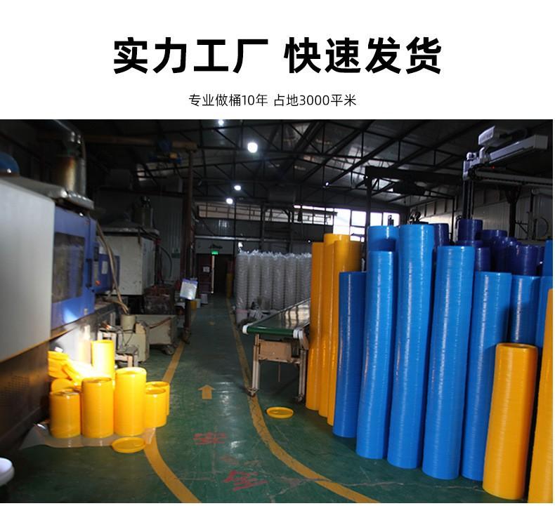 工厂1
