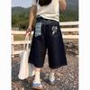 Shorts Vaqueros Cortos de Retazos con Bordado de Letras Retro Americano y Bloques de Color para Mujer, Verano Cintura Alta Sueltos Adelgazantes Pierna Ancha