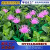 Nova Lâmpada de Flor LED Emissora de Luz para Exterior, Lâmpada de Chão Solar para Pátio e Jardim, Flor Artificial Impermeável