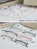 Nuevos Lentes Ópticos Retro Sin Graduación Moda Luz Anti-azul Espejo Plano Gafas de Montura Metálica para Hombre y Mujer 66025