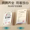 Adhesivo pediátrico para puntos de acupuntura Xiaoshi, adhesivo para puntos de acupuntura dorados de Hawthorn Gangnei, adhesivo para el ombligo de bebé, adhesivo de miel, fábrica al por mayor