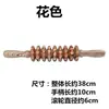 Masajeador de gancho de ratán para cuello, hombros, cintura y columna cervical; Gancho de Madera de Ratán Hecho a Mano para Golpeteo de Espalda