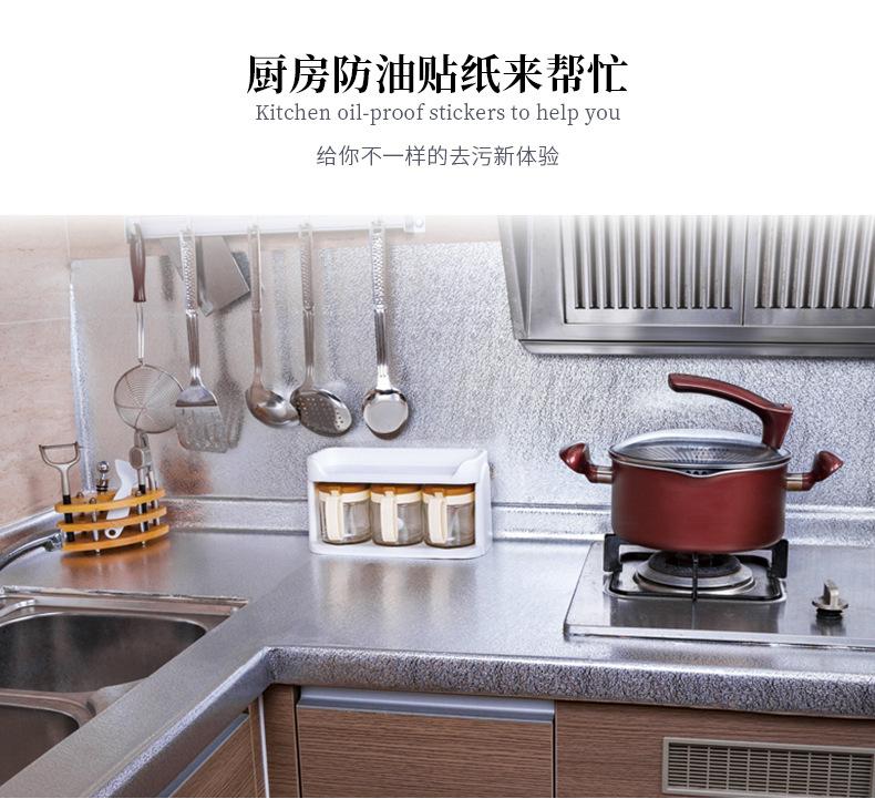 详情页_03.jpg