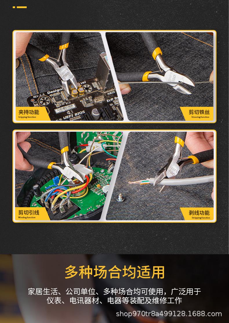详情_14.jpg
