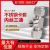 Ferrule de Acero Inoxidable 304 Cable Interno Tubería Intermedia de Tres Vías Conector Rápido Tipo T Adaptador de Rosca Interna para Tubería de Instrumento de Alta Presión