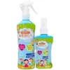 Pmy Spray Repelente de Mosquitos, um Repelente Mágico para Mosquitos para Crianças, Mulheres Grávidas e Bebês, Adequado para Uso ao Ar Livre, Portátil e Suave