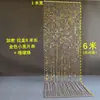 Nuevos Accesorios para Bodas Estilo Dinero Antiguo Decoración de Boda Cortina Dorada de Lentejuelas Cortina de Cuentas Colgante de Techo Cortina de Cuentas de Cristal