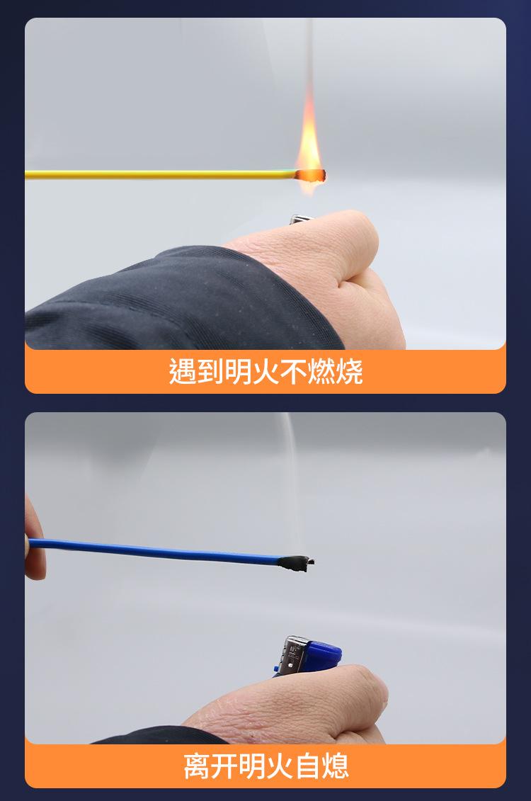 bv终版_19.jpg