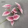 Simulación de planta verde, hoja de alocasia, impresión 3D, hojas de lluvia de primavera, decoración de boda, flores de carretera, plantas, decoración de pared, hojas