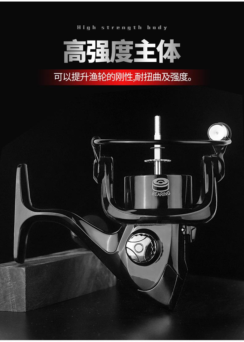 HK红纺车轮_05