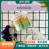 Potes Plásticos Selecionados Cuidadosamente para Pets 85*65, Potes Pequenos, Recipientes de Embalagem de Argila, Frascos de Slime de Cristal 330ml
