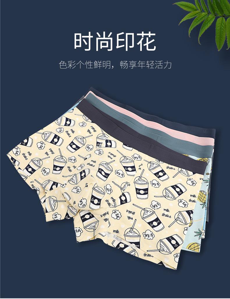 详情_03.jpg
