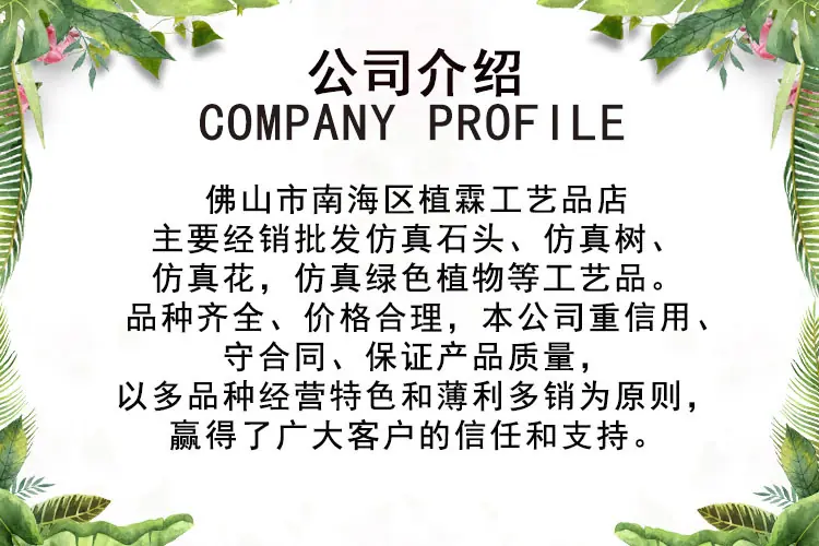 介绍.jpg