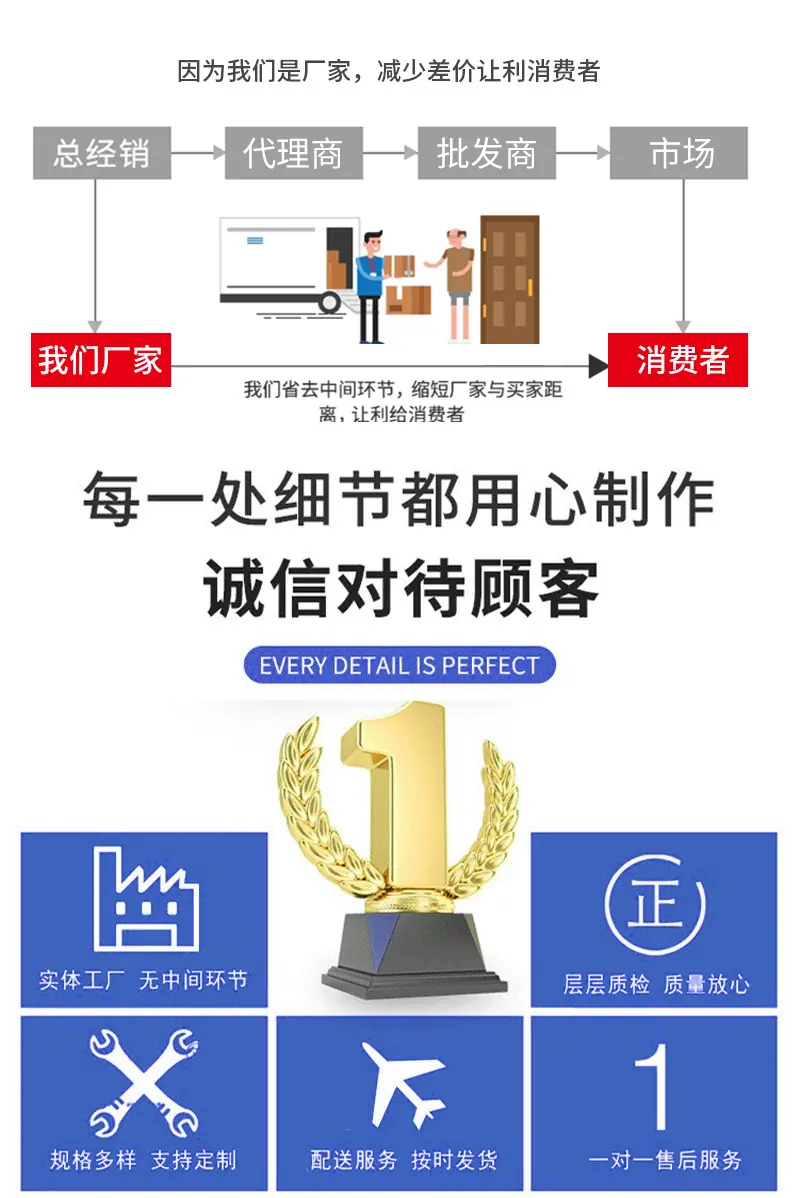 详情9_07.jpg