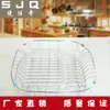 Cesta de Frutas de Acero Inoxidable Productos para el Hogar Cesta de Verduras y Frutas Cesta Escurridora Fabricantes de Productos Metálicos Suministro