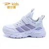 Tênis Branco Delhui para Meninos, Novos Tênis de Performance para Alunos do Ensino Fundamental, Tênis Esportivo Branco para Meninas, Tênis Branco Infantil