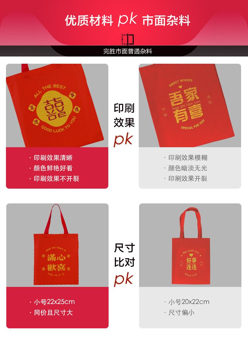 对比.jpg