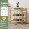 Zapatero, mueble zapatero, zapatero doméstico multicapa a prueba de polvo para la entrada, económico estante de almacenamiento de madera maciza para la entrada del dormitorio