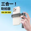Nuevo Producto M50 Palo Selfie, Palo Selfie Bluetooth con Enfoque Ajustable, Palo Selfie Portátil Extensible para Viajes