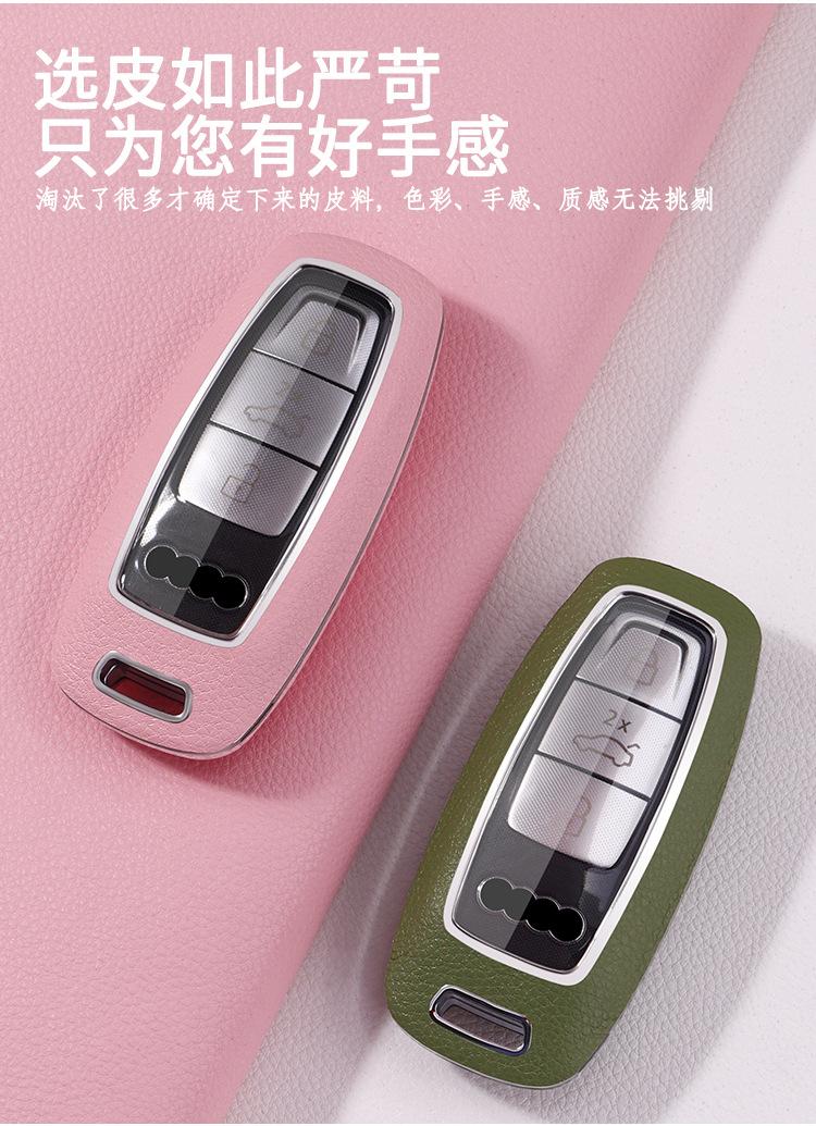 详情_06.jpg