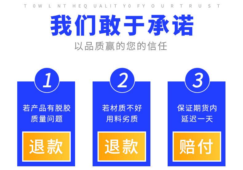 微信图片_20210812150900