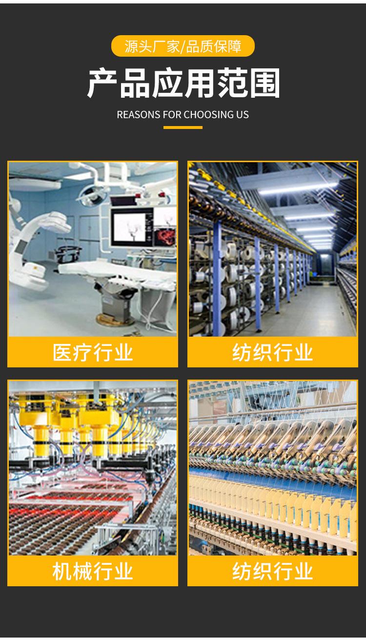 超高分子量聚乙烯板_14.jpg