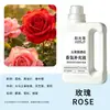 Aromaterapia Estrelada Fragrância Interna Duradoura para Uso Doméstico em Banheiro, Quarto, Guarda-Roupa, Sala de Estar, Aroma Sem Chama, Montável no Carro, Líquido de Recarga Grande