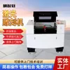 Guía Lineal 4060 Gabinete de Máquina de Grabado Láser Cuero Acrílico Madera Grabado Imagen Caucho Máquina de Corte CNC