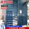 Janela de ventilação ajustável Veneziana de mineração com janela de ventilação ajustável Porta de ventilação de via com janela de ventilação ajustável Janela de ventilação ajustável