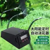 Dispositivo de riego automático con temporizador para regar flores, controlador inteligente de riego por goteo, sistema de aspersión de riego, máquina de riego automático por tiempo para flores de balcón