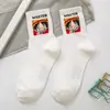 Calcetines japoneses para niños serie piratas algodón media caña calcetines para mujer calcetines de dibujos animados lindos calcetines deportivos de moda calcetines de pareja