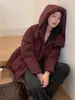 Estilo Coreano Invierno 2026 Nuevo Chaqueta de Plumas de Longitud Media Pinghu para Mujer Casual Engrosada Cintura Ajustable con Capucha Cálida Gama Alta