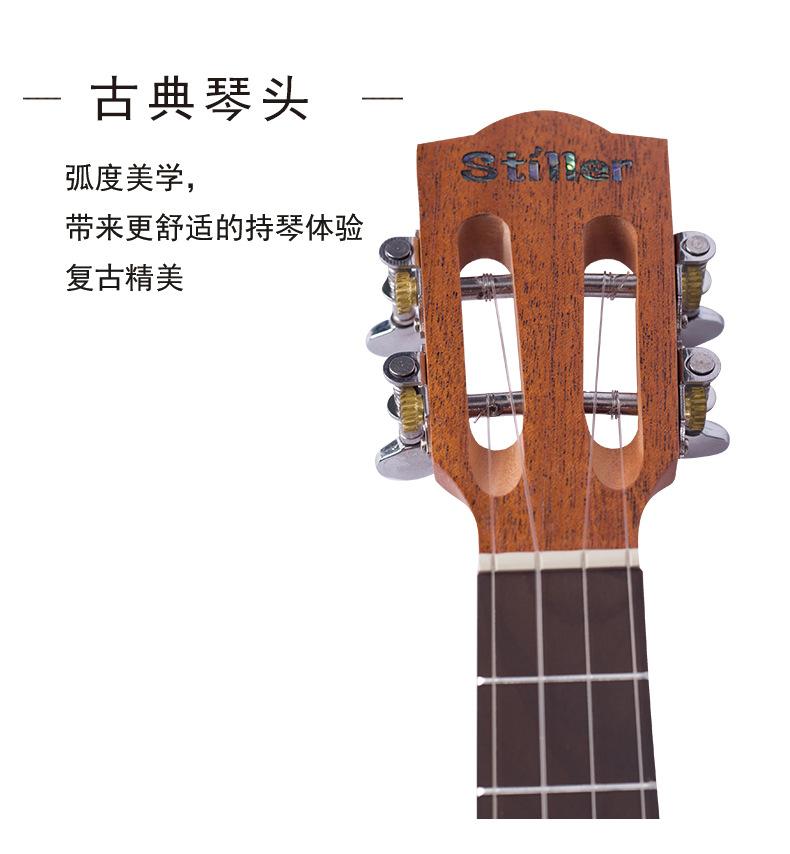 详情1_08.jpg