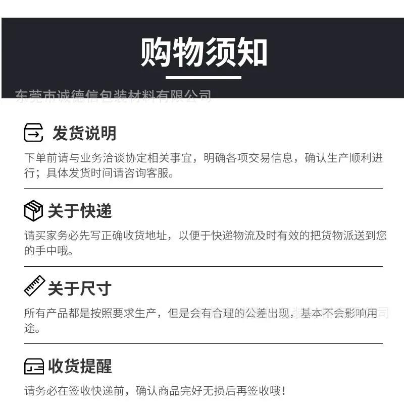 详情_15.jpg