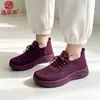Zapatos Deportivos para Mujer Base de Montaña Comercio Exterior Transfronterizo Venta al por Mayor Nuevos Cómodos Casuales Deportivos para Mujer Primavera y Otoño Flyknit Zapatos para Mujer Venta Directa del Fabricante