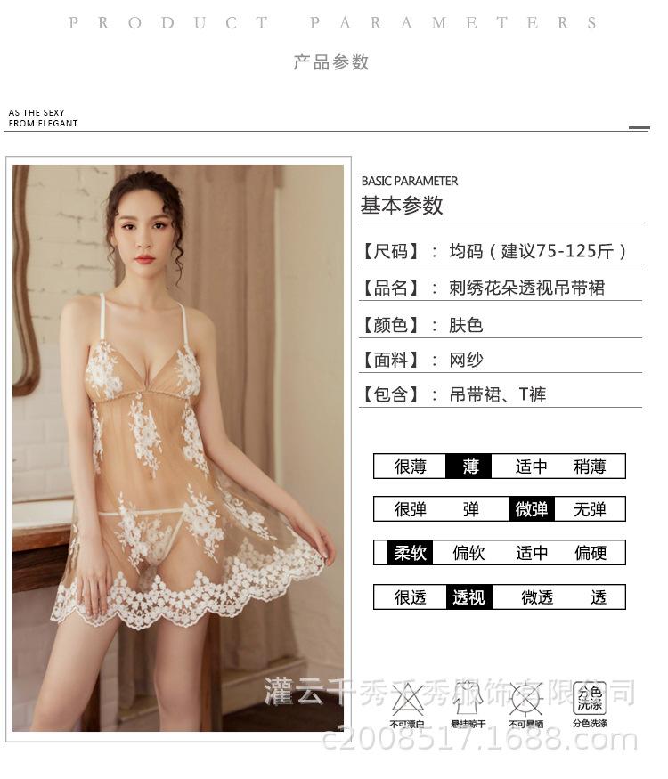 小蝶13- (5).jpg