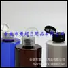 Botella Blanca de 200ml con Tapa Flip-Top, Botella Transparente con Tapa de Mariposa, Botella de Gel de Ducha, Botella de Tónico, Botella de Muestra, Botella de Rocío Puro