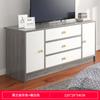 Mueble de TV Yijiada Moderno Simple de Piso Sala de Estar Apartamento Pequeño Dormitorio Armario Alto Combinación de Mueble de TV Armario de Pared