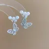 Pendientes de Borla de Uva de Flor de Aguja Plateada Estilo Bosque Tachuelas de Moda Pendientes de Lujo Ligero de Gama Alta con Sentido de Diseño Nicho