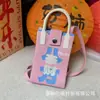 Bolsa Tejida para Teléfono Móvil Festival de Año Nuevo 2025 Serie Bendición de Año Nuevo Bolsa Cruzada Personalizada Versátil Bolsa con Sensación de Alta Gama