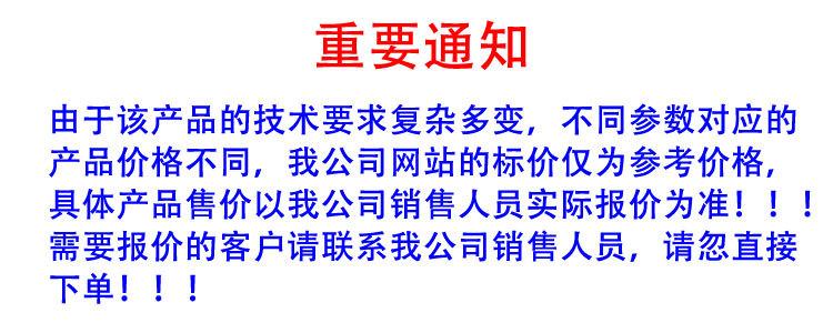 未标题-1